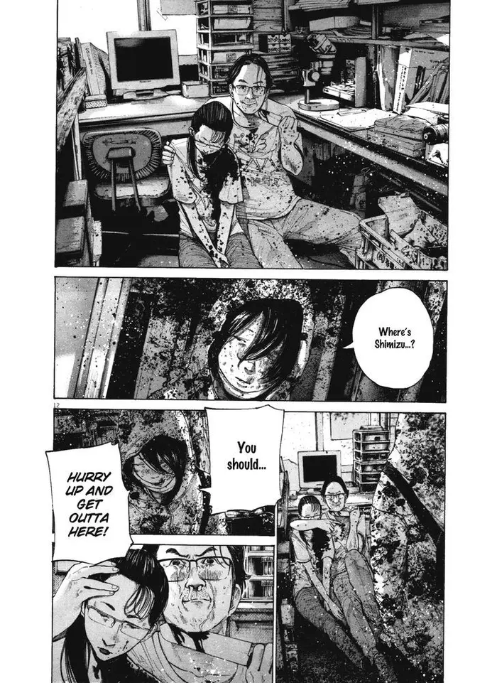 Goodnight Punpun Chapter 135 image 15_optimized